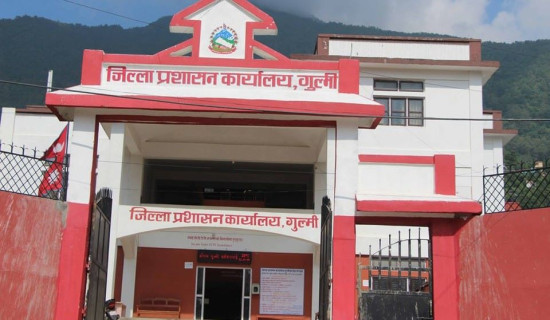 राहदानीबाट २० लाख बढी राजस्व सङ्कलन