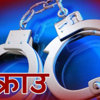 विश्व कविता दिवसमा कविता प्रतियोगिता