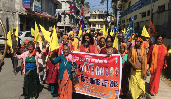 तस्बिरमा उहिलेको पोखरा