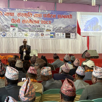 राष्ट्रिय परिचयपत्र बनाउनेको भीड