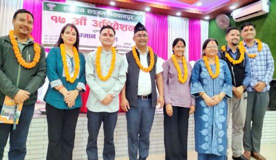 साहित्य सङ्गम मकवानपुरको अध्यक्षमा बर्तौला