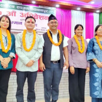 ‘साम्बा’ को कप्तानीमा महिला फुटबल टोलीको घोषणा