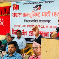 लिग–२ लागि नेपाली टिमको घोषणा : अनिल समेटिँदा आदिल ‘आउट’