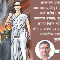 आयातनिर्यातमा सङ्कुचन व्यापार घाटा एक खर्ब सोह्र अर्ब