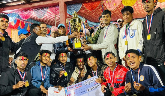 नवौं मण्डली कपको उपाधी मणिमुकुन्दलाई