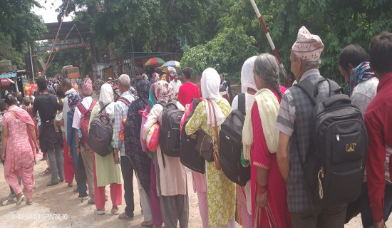 बृहत पिप्ले–भगवती खानेपानी आयोजना बनाउन ठेक्का आह्वान