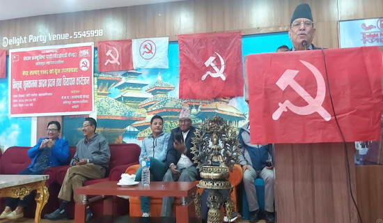 असाधारण र जटिल परिस्थितिमा पार्टीको भूमिका बढेको छ : दाहाल