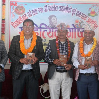 मनिष हेल्लोकको ‘जनयुद्ध’ नाटक विमर्श
