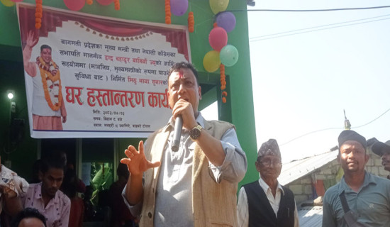 निर्वाचनमा सहभागिताका लागि तयार छौं : मुख्यमन्त्री बानियाँ