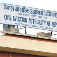 खुलामा प्रतिस्पर्धा, आरक्षणमा न्यून उत्तीर्ण