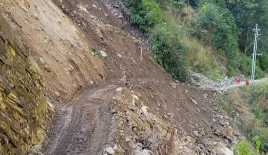 बेनीघाट-आरुघाट-लार्के सडकको पाङसिङसम्म सडक सुचारु