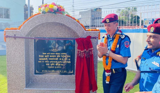 जेनजी आन्दोलनमा विध्वंस मच्चाउने कसैलाई छुट हुँदैन : प्रहरी महानिरीक्षक खापुङ