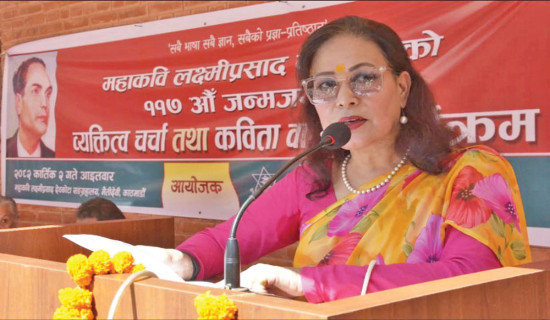 इन्धन भण्डारण : मधेशमा धेरै, कर्णालीमा न्यून
