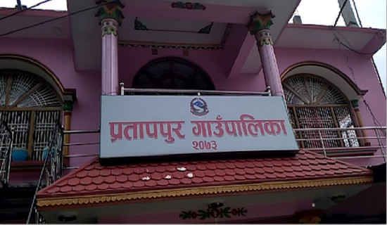 ईपीजीको प्रतिवेदन भारतले तत्काल बुझ्नु आवश्यक छ : उपाध्यक्ष भुसाल
