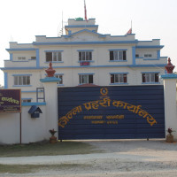 राप्ती स्वास्थ्य बिज्ञान प्रतिष्ठानको लागि साढे दुई अर्ब बजेट स्वीकृत