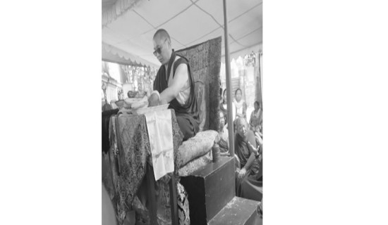 समावेशीकरणको दिशामा नयाँ फड्को : गोरखापत्रद्वारा प्रकाशित मुगाल भाषा