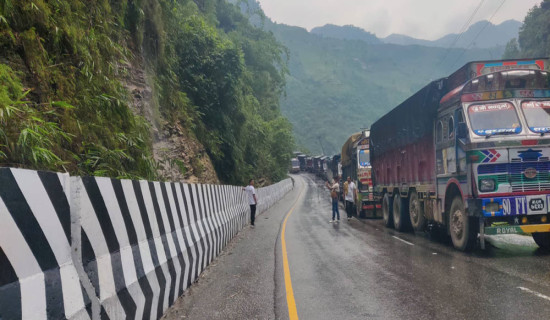 पहिरोको जोखिम स्थलमा अन्धकार