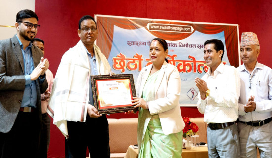 हाडजोर्नी विशेषज्ञ डा. थापालाई अग्रज चिकित्सक सम्मान
