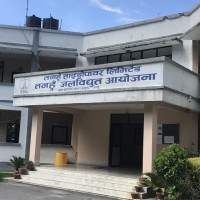 निजामती सेवामा गुल्मी पहिलो, स्याङ्गजा दोस्रो