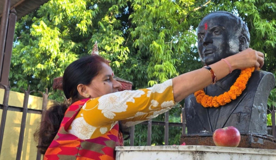 महाकवि देवकोटाको ११७ औँ जन्मजयन्ती