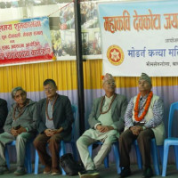 समावेशीकरणको दिशामा नयाँ फड्को : गोरखापत्रद्वारा प्रकाशित बान्तावा राई भाषा