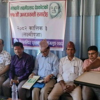 कक्षा १२ को संशोधित समयतालिका सार्वजनिक
