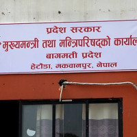 विपिन जोशीको महाकाली नदीमा अन्त्येष्टि गरिँदै