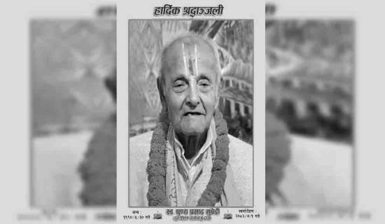 मतगणनास्थलमा मतपेटिका ल्याउन तीन दिनको पैदलमार्ग