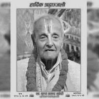 कार्यबोझ र जनशक्तिको सन्तुलन