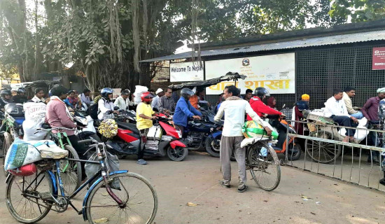 तीन महिनामा चार करोड ३९ लाख जरिवाना, ९५ को मृत्यु
