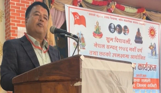 गाउँपालिका पुग्न एक दिनको यात्रा