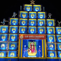 छयालीस हजार दरबन्दी खुल्दै
