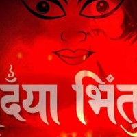 विकास नै प्रमुख प्राथमिकतामा छ