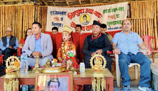 नेपाल सम्वत् ११४६ बागलुङमा पनि मनाइयो