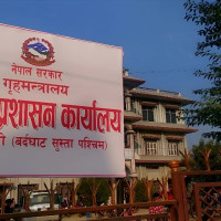 प्रधानमन्त्री ओलीद्वारा बहिनीहरूबाट टीका ग्रहण