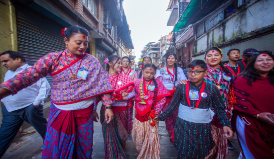 बसन्तपुरमा नेपाल संवत् नयाँ वर्षको उत्सव