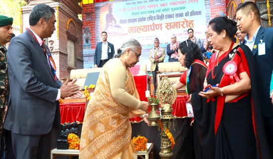 पूर्व मुख्यमन्त्री कार्की प्रहरी नियन्त्रणमा : केही बेर झडप