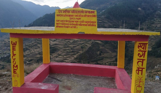 श्रमदानबाट प्रतिक्षालय निर्माण