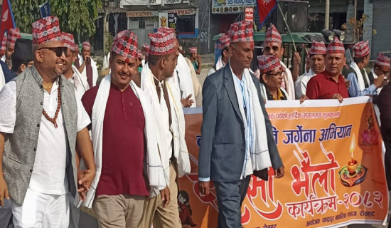 महोत्तरीमा निर्वाचनको तयारी पूरा, सुरक्षा व्यवस्थामा कडाइ