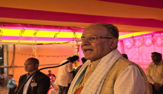 अध्यक्ष भएर बस्नुपर्छ भन्ने सोच छैन : संयोजक प्रचण्ड