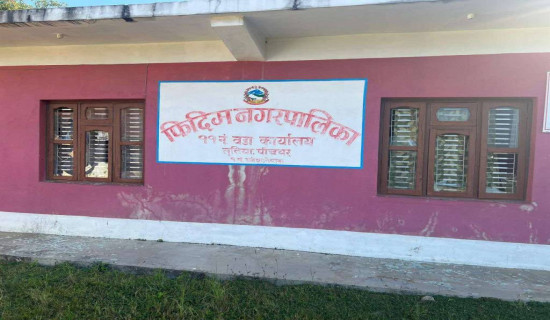 वडा कार्यालयमा तोडफोड गर्ने दुई जना पक्राउ