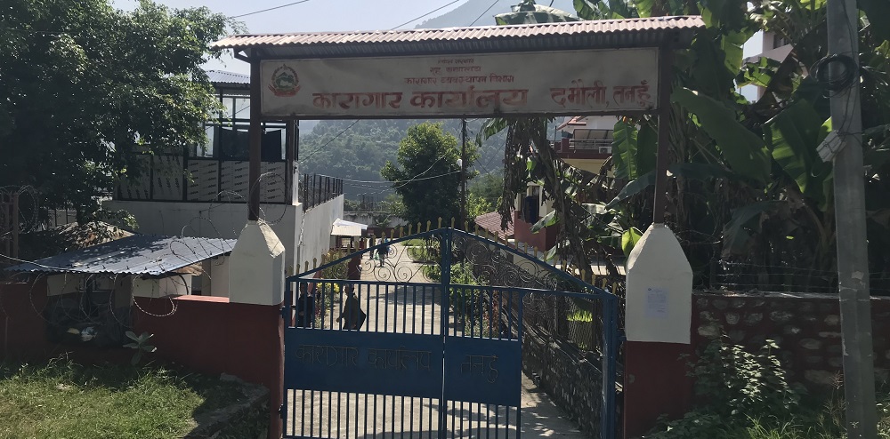 तिहारमा कैदीबन्दीलाई भाइटीका लगाउने अवसर