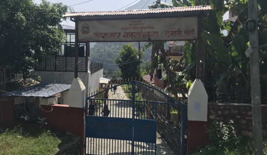 तिहारमा कैदीबन्दीलाई भाइटीका लगाउने अवसर