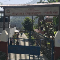 चर्दै  गैँडा र चित्तल