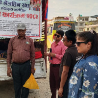 डुबानमा शवदाह