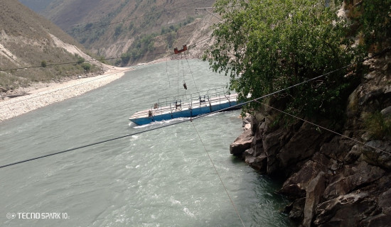 पहाडको टुप्पोमा आर्कषक टिमुरे ताल