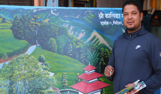 बाल्यकालको सोख, युवावस्थामा मुख्य पेसा