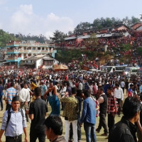 ३० करोड राजस्व सङ्कलन