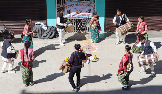 च्याब्रुङ नाचेर खेलिँदै देउसीभैलो