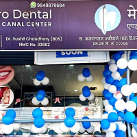 पेटको क्यान्सर गराउने एच. पाइलोरी